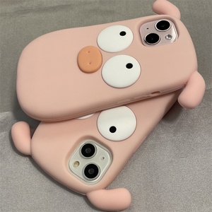 加尔 粉色可爱大眼猪猪适用iphone14promax苹果15手机壳12卡通新款11女14pro创意13pro硅胶软壳保护套