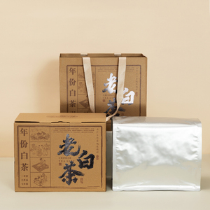 散茶福鼎白茶寿眉茶叶包装盒空礼盒一斤装白牡丹老白茶手提纸箱子