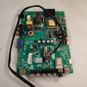 000人付款淘宝@原装 铁幕t3206 t3207p t32fp8 驱动板 主板 mst9xg7