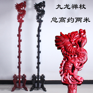 2米九龙禅杖法师专用九龙拐锡杖樟木雕刻九龙杖寺庙佛教用品