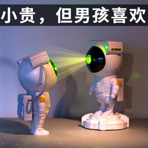 六一儿童节礼物男孩子生日12岁以上送10男童十岁小学生14实用的13