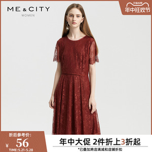 MECITY女装夏季复古港风性感心机蕾丝收腰修身时尚休闲连衣裙女