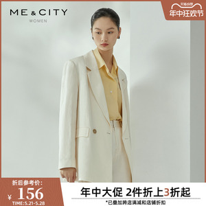 MECITY女装夏季新款优雅商务气质收腰米白色西装外套女536883
