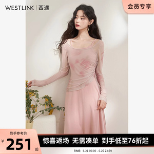 西遇法式粉色针织假两件连衣裙女2024夏季新款长袖小众挂脖长裙