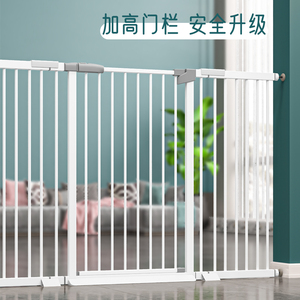 楼梯口护栏儿童安全门栏防护栏婴儿围栏宝宝栏杆隔离门宠物栅栏门