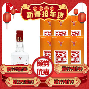 整箱装38度经典方瓶全兴大曲500ml*6浓香型特价白酒婚宴酒包邮