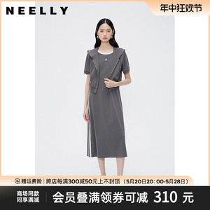 NEELLY纳俪商场同款休闲卫衣套装吊带连衣裙女洋气撞色织带中长裙