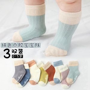 0-3个月婴儿童袜子1岁半2防滑男宝女宝3春秋地板学步袜中筒4拼色5