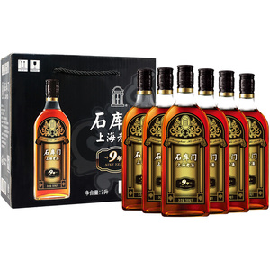 石库门上海老酒新黑标