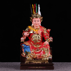 白马将军黄小跑佛像 报马小童 骑马将军 玻璃钢树脂神像中式摆件