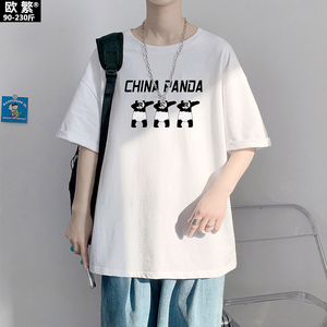 【熊猫牌衣服】熊猫牌衣服品牌,价格 - 阿里巴巴