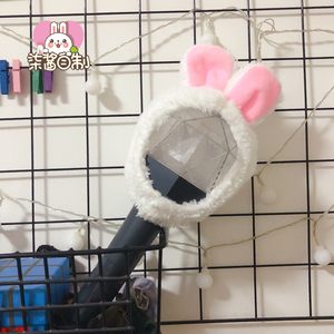 【柒酱自制】monsta x周边芒叉应援灯一二代应援棒青蛙兔子可爱卡