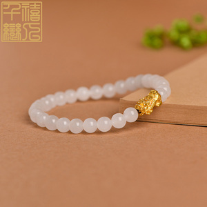 千禧恋人24k金貔貅和田玉手串简约白玉珠子手链女生小众饰品c782