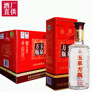 玉泉方瓶45度
