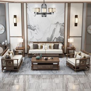 新中式实木沙发组合简约大小户型客厅布艺乌金木轻奢全屋家具定制