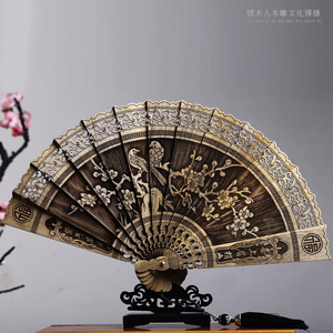 金丝楠木扇子折扇香木古典中国风折叠装饰镂空雕刻工艺品中式摆件