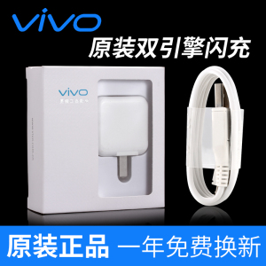 手机数据线容易坏怎么办?