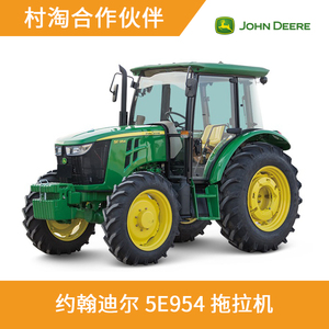 天门专区 约翰迪尔5-954 大型农用轮式拖拉机 四轮驱动 95马力