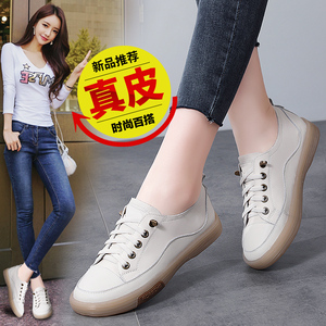 鞋子女士官方正品2022夏季新款休闲跑踏步运动鞋透气平底sss鞋业68