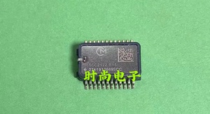 SCC2130-B15 SCC2122-B15斯威ABS电脑板纵向加速度传感器电器故障