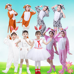 六一儿童动物服演出服幼儿园小猫小兔子小狗卡通舞蹈服表演服装