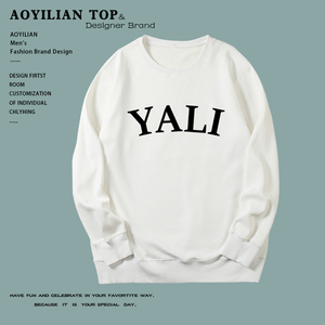 长沙雅礼中学校服班服宽松套头卫衣男女学生外套衣服秋冬长袖定制