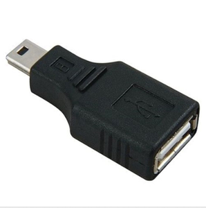 适用于金杯智尚s30s50汽车听歌usb转换器车载音响插优盘数据线0