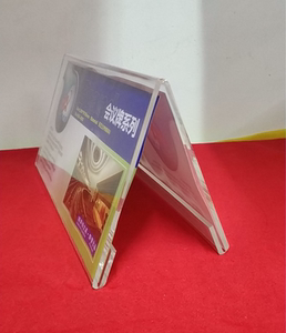 亚克力开会三角牌桌牌桌签席卡台卡签到名字台牌领导名字会议立牌