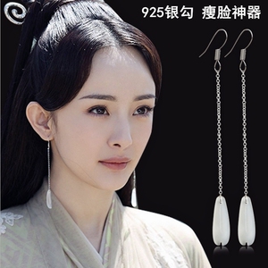 三生三世十里桃花白浅同款耳环 925纯银岫玉耳坠杨幂长款气质耳饰