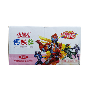 小洋人钙铁锌草莓味200ml*24瓶装含乳饮料风味牛奶整箱广东包邮