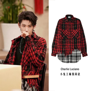 charlie luciano格子衬衫 cl小香风拼接外套小鬼王琳凯刘宪华同款