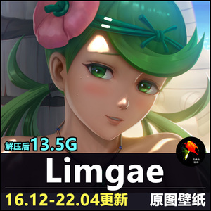 画师limgae日韩插画原画参考素材高清手机电脑壁纸游戏动漫二次元