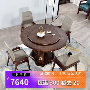 卡艺拉麻将机餐桌两用圆桌全自动麻将桌一体机电动机麻低噪音棋牌