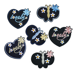 牛仔裤补洞贴浅蓝色黑色时尚布贴破洞粘贴缝补裤子衣服贴补丁贴