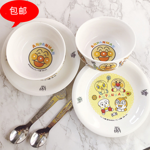 日式陶瓷卡通面包超人碗盘子陶瓷勺子宝宝辅食米饭碗汤碗餐具包邮
