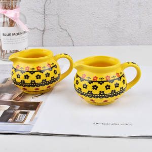 欧式浓缩咖啡陶瓷小奶罐黄色花朵植物可爱咖啡盅司量杯可爱小奶壶