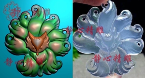 001人付款淘宝九尾狐精雕图灰度图bmp浮雕图玉雕图jdp随形方牌灰度图