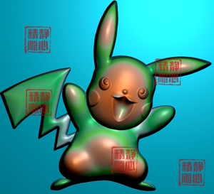 00东帝商贸淘宝mastercamug大展宏图烟灰缸cnc浮雕数控加工3d图档虎