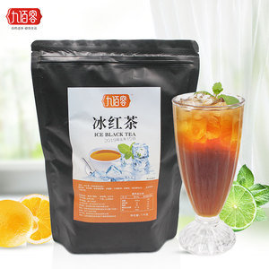 1kg速溶冰红茶粉 夏季家庭冲饮茶饮料果汁粉 柠檬红茶味饮料水粉