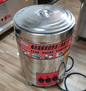 新利得电热燃气双层煮面桶 商用平底煮面炉 煲汤炉麻辣烫炉汤面炉