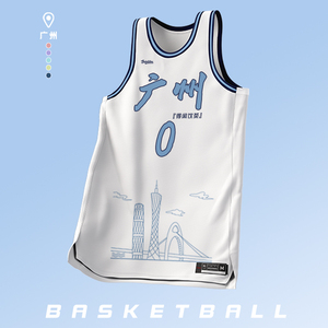 全身定制篮球服套装男生夏季运动比赛训练队服印字号球衣团队订制