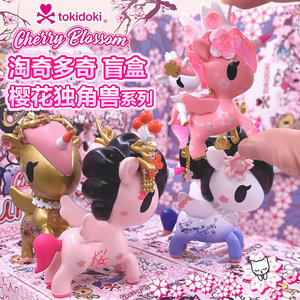 淘奇多奇tokidoki樱花独角兽盲盒潮玩手办二次元日式2020新款摆件