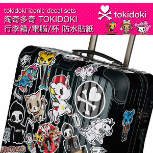 日本TOMKO TOKIDOKI淘奇多奇 RIMOWA行李箱贴纸 防水苹果电脑贴