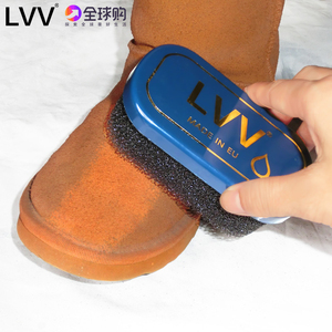 LVV鞋刷绒面鞋子麂皮翻毛皮清洁刷雪地靴磨砂皮去污纤维打理刷子