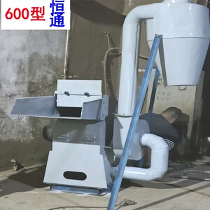 海蛎壳牡蛎壳粉碎机大小型锤片式化工原料颗粒干草猪饲料打粉机