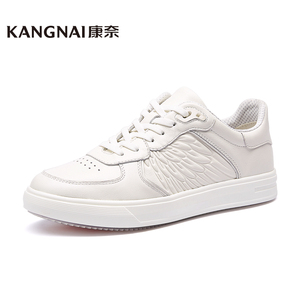 康奈女鞋专柜正品春夏国潮飞羽休闲板鞋牛皮真皮轻质情侣小白鞋子