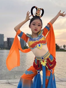 儿童敦煌飞天舞蹈服装演出服女童飘逸中国风古典舞千手观音表演服