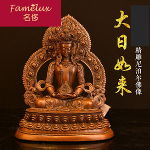 大日如来佛像7寸