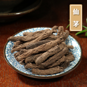 仙茅500g克 仙矛 仙茅根 独茅根中草药材店铺大全