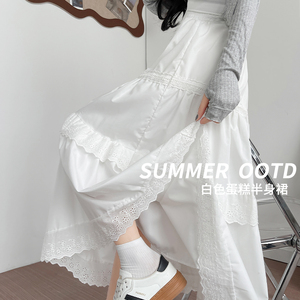 白色半身裙女夏季薄款2024新款高腰小个子中长裙a字裙蕾丝蛋糕裙